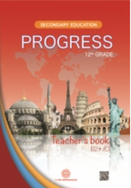 Hazırlık 12.Sınıf Progress İngilizce Öğretmen Kitabı (Meb) pdf indir