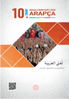 10.Sınıf Arapça Ders Kitabı (Meb) pdf indir