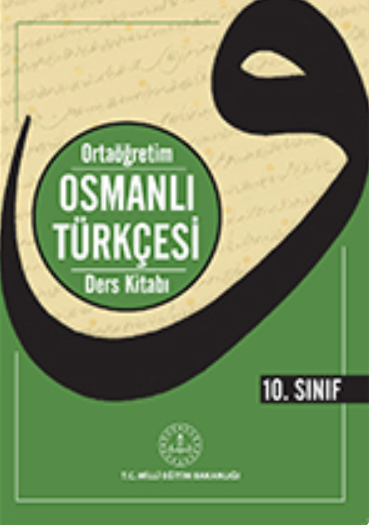 Açık Öğretim Lisesi Osmanlı Türkçesi 1-2 Ders Kitabı pdf