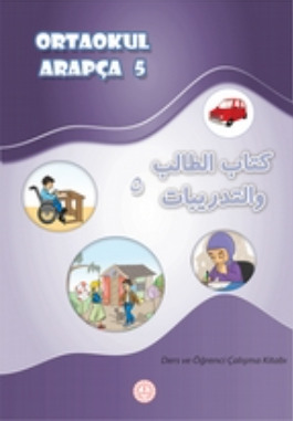 5.Sınıf Arapça Ders Kitabı (Meb) pdf indir